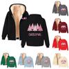 Mode homme et femme Le même manteau avec polaire épaisse Sweat à capuche Cardigan à capuche