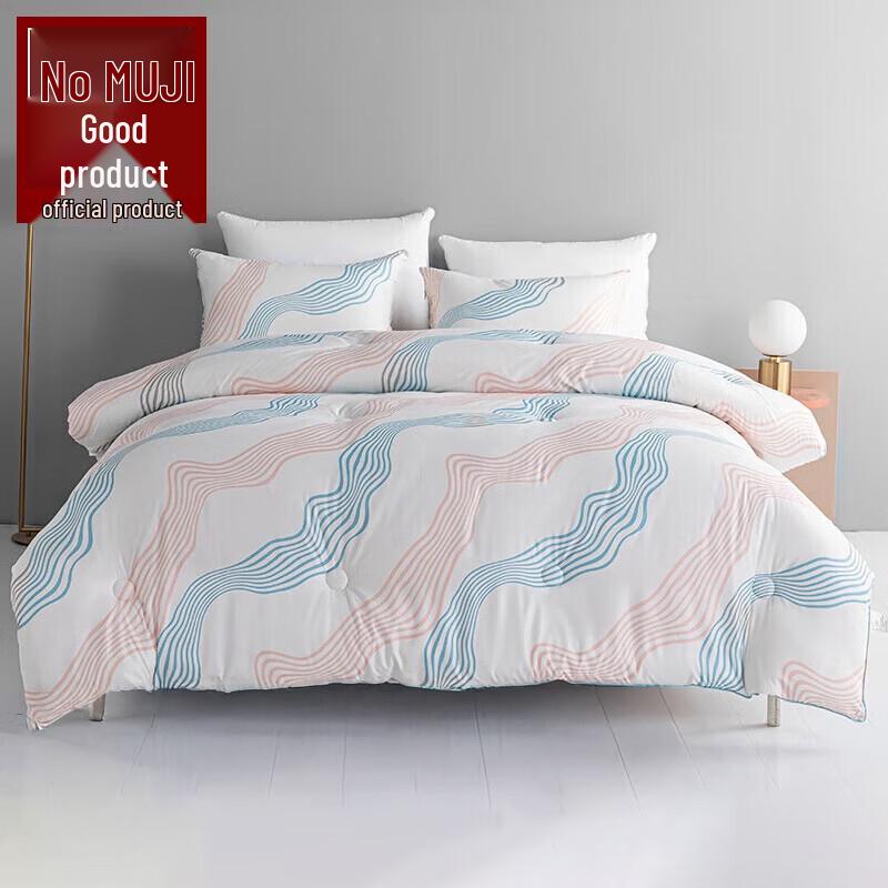 Muji Antibacterial Shiguang Four-Season Quilt