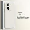 iQOO Z8X Phone Case - Stylish Silicone TPU Cover for Z5, U1X, Z7 Models, Luxury Embossed Design, Personality Series