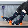 Set Space Astronaut Crew Socks Rocket UFO Star Planet Pattern Socks Stylish Pilot [Miracroute] 4-Pair 25-27cm Men's (Set A)