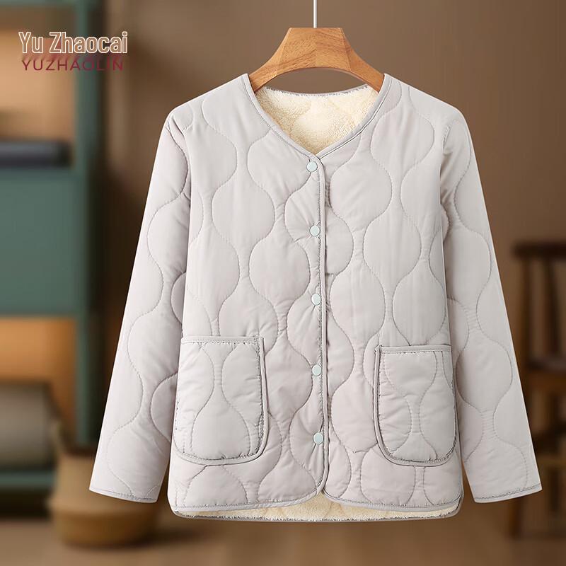 YUZHAOLIN Women s Winter Warm Padded Inner Jacket 2XL