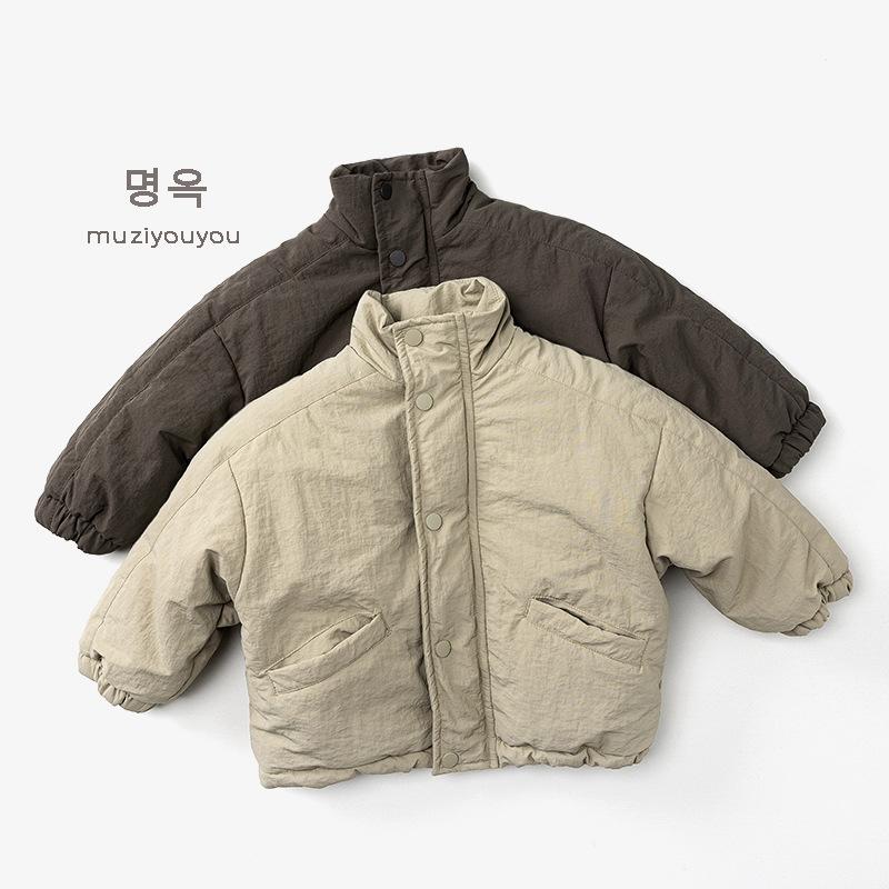 Kids Unisex Korean Style Thickened Warm Outdoor Winter Padded Coat