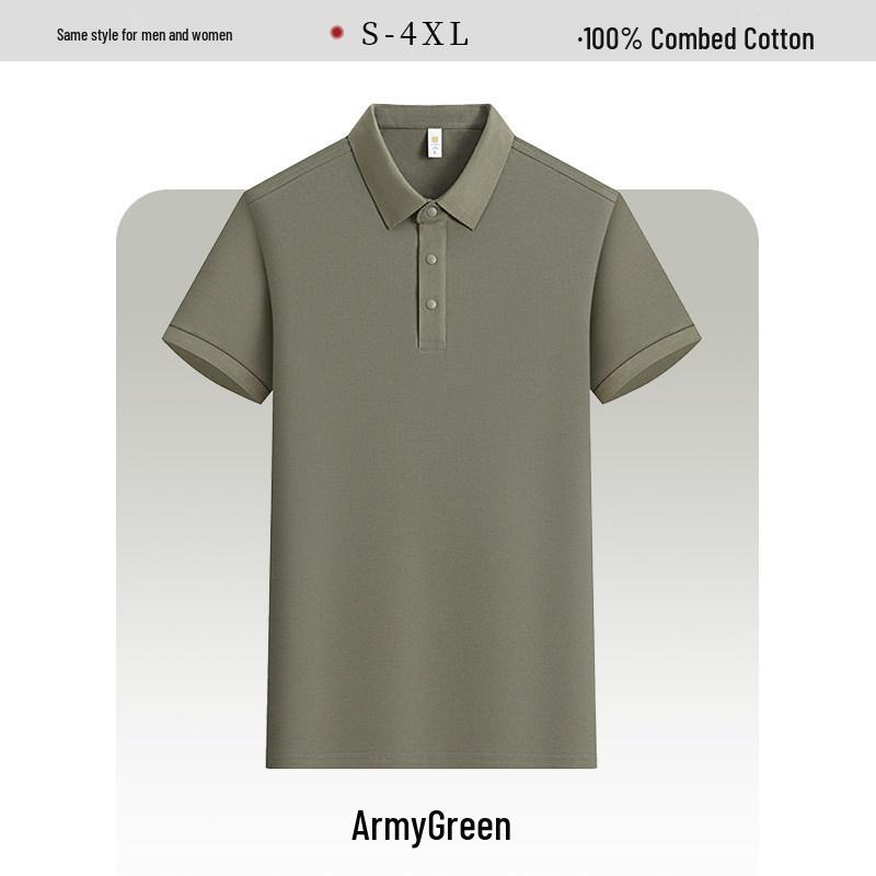 Premium Ice Silk Polo with Custom Logo - Summer Short Sleeve Workwear