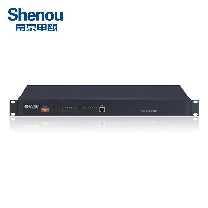 

Shenou SOC-G08-120A Multi-service PDH Optical Transceiver