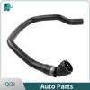 64216928590 OE Radiator Hoses Water Pump Inlet Hose For BMW E81 E87 116i 118i 120i E90 E91 316i 318i 320i X1 E84 N46