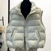 Large Size Fat Mm European Down Cotton Vest Women's Spring and Autumn New Loose Vest Stand-up Collar Vest Warm Vest Jacket