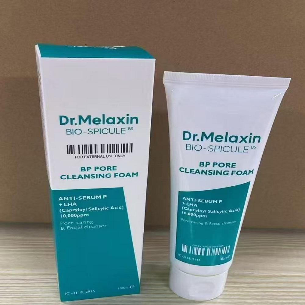 Dr. Melaxin Skin Care - White & Black Rice Exfoliating Hydrating Essence, Pore Shrinking, B12 Cream, Eyecream, Kojic Acid Spray