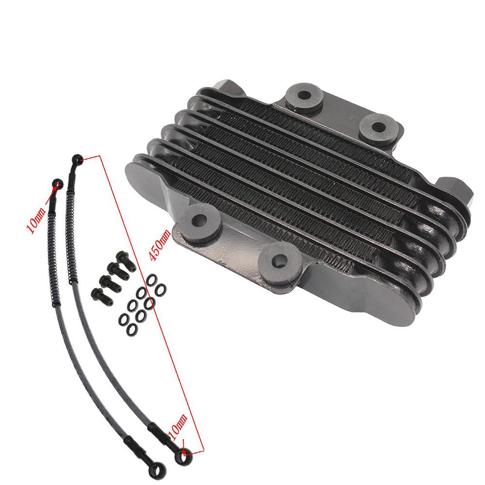 125CC-250CC ATV Off-Road Motorcycle Engine Oil Cooler with Accessories