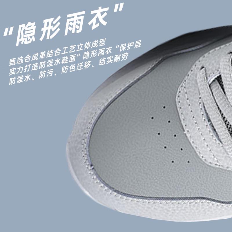 Lotto Men's Cushioned Running & Casual Shoes 8837 Series