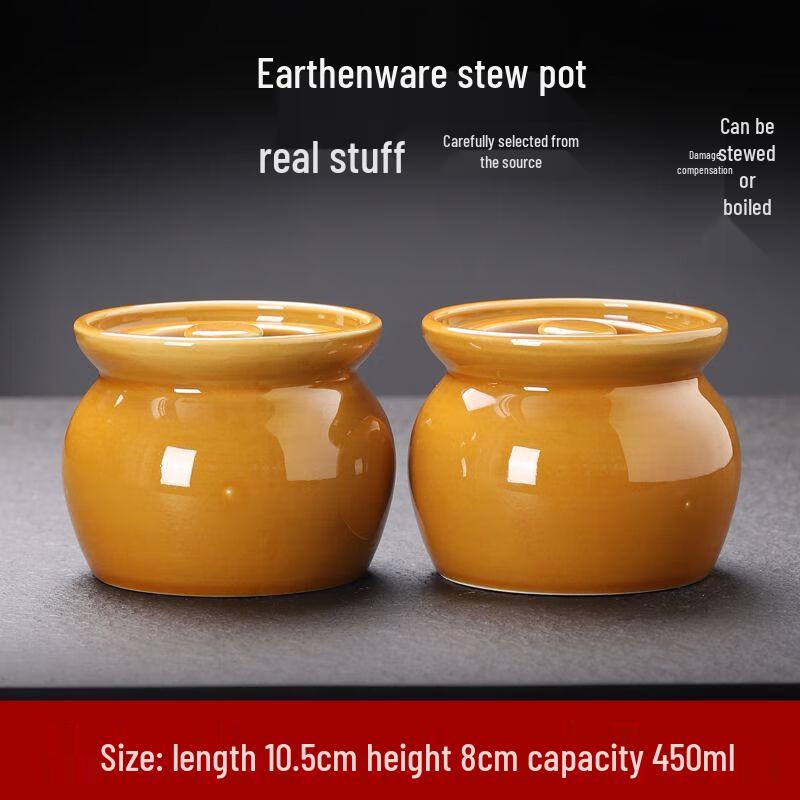 Naijiang Ceramic Mini Stew Pot