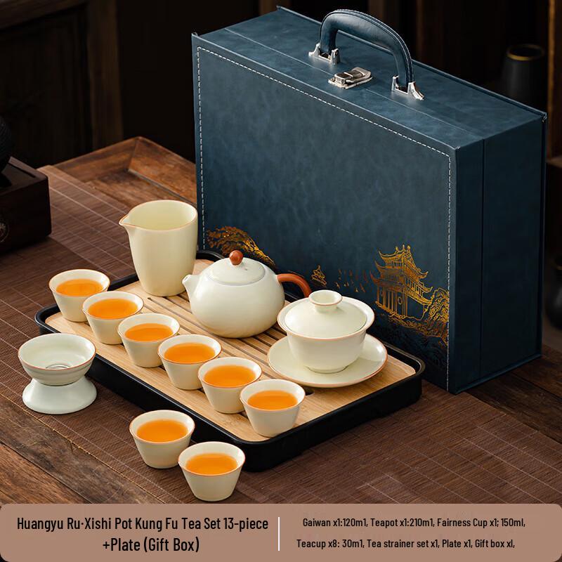 Chaxun Ru Kiln Dragon Egg Tea Set with Blue Case