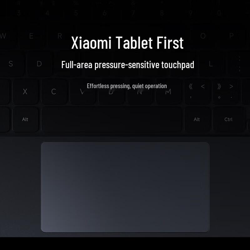 Xiaomi Pad 7/7 Ultra Floating Keyboard