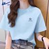 Warrior Women's Star Print Cotton T-Shirt