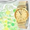 Used [New Battery] SEIKO SPIRIT Men's Watch Gold 5E21-6C00 0N0081