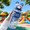 Cool Bear Summer Water Cup: Cute Cartoon Design, Large Capacity Plastic Kettle for Kids & Students