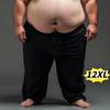 Men's Plus Size Elastic Straight Leg Sports Pants - Super Large 400 Jin Casual Long Pants