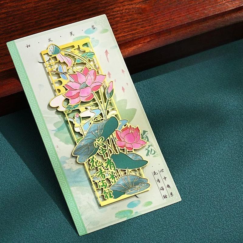 Elegant Hollow Metal Bookmark with Retro Floral Art, Perfect Reading Gift for Book Clubs, Writers & Bookworms