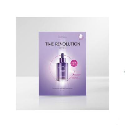 Time Revolution Night Repair Ampoule Sheet Mask 5x 40g * 10 Sheets