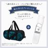COLORFUL CANDY STYLE Art Supplies Set Watercolor Polka Dot Large Cute Mesh Art Supplies Set with Shoulder Strap Watercolor Girl Paint Set a 12ml White