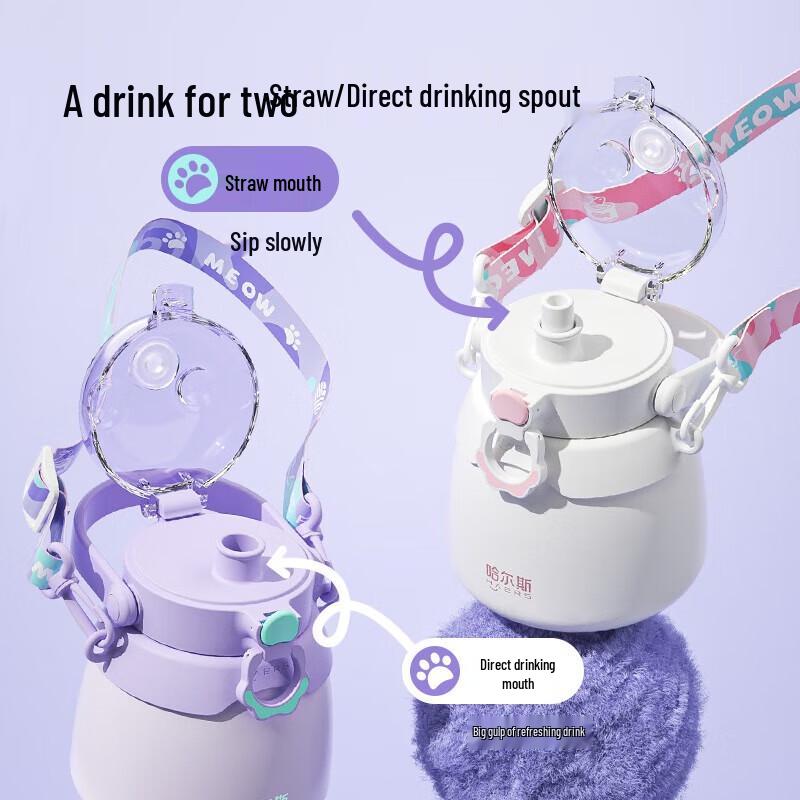 

HAERS Cat Paw Large Capacity Insulated Straw Cup