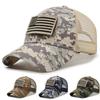 Breathable Adjustable Outdoor Cap for Men Peaked Hat with American Flag Design Stylish Essential