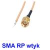 Pigtail SMA-RP plug 30cm RG178 / FOR soldering