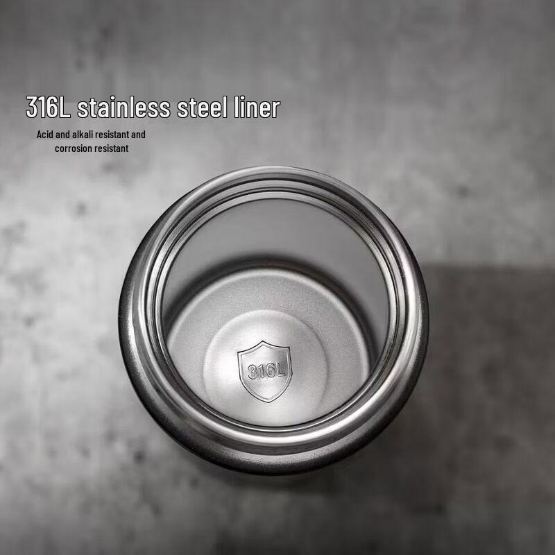 Fuguang Ruiming 316 Stainless Steel Thermal Mug