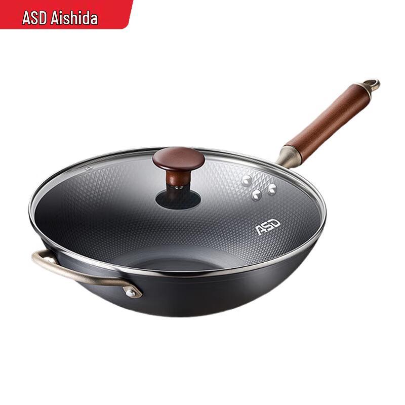 Aishida 32cm Fine Iron Wok