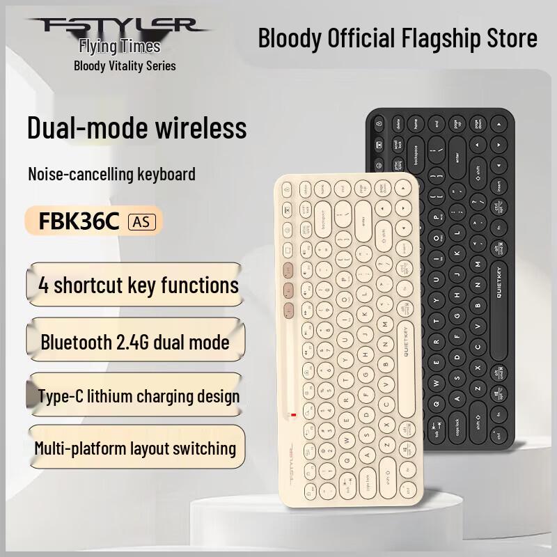 A4TECH FBK36C Silent Multi-Mode Wireless Keyboard