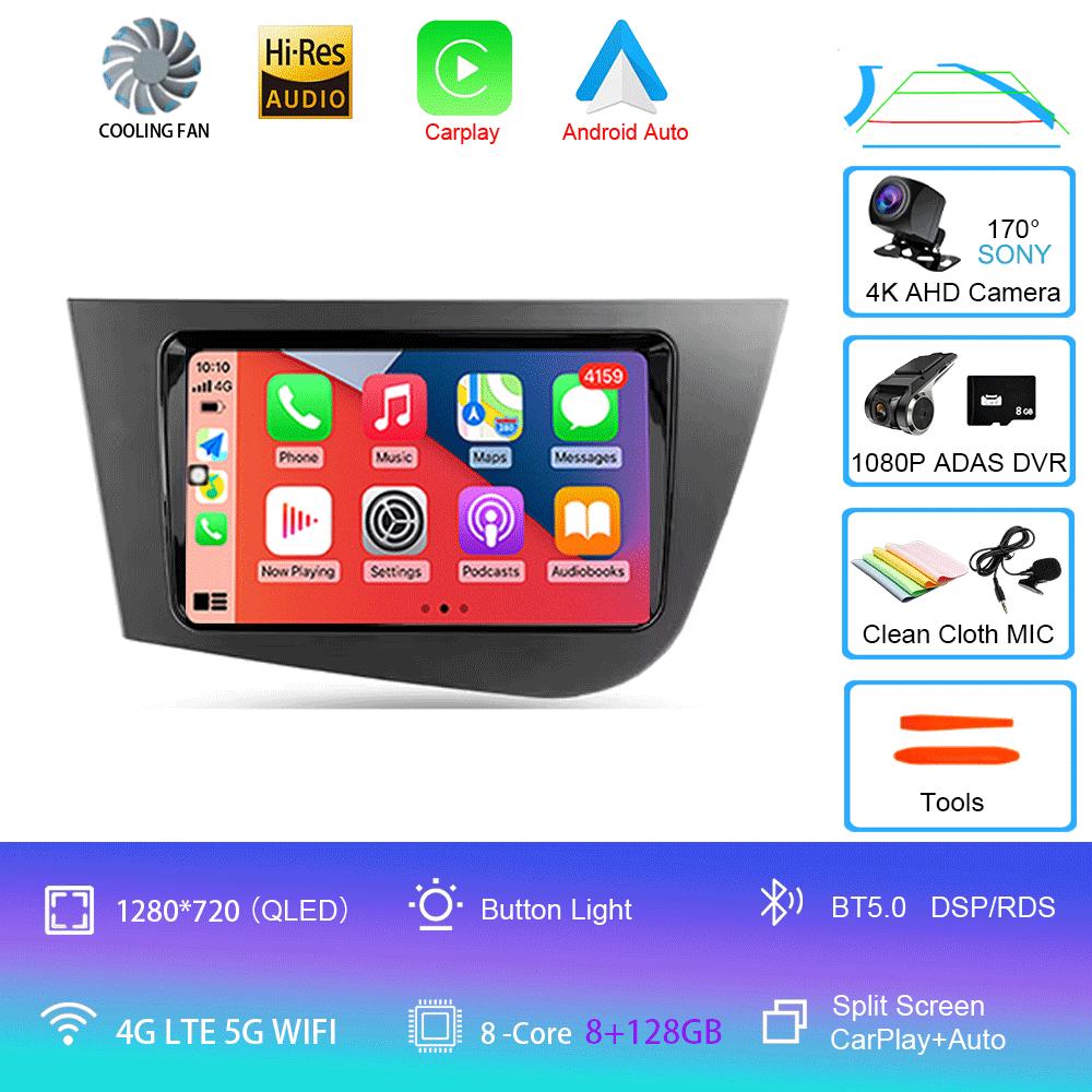 Car Radio Android 14 Carplay For Seat Leon 2 MK2 2005 2006 2007 - 2012 Navigation GPS Multimedia Player WiFi+4G Stereo BT 2 DIN