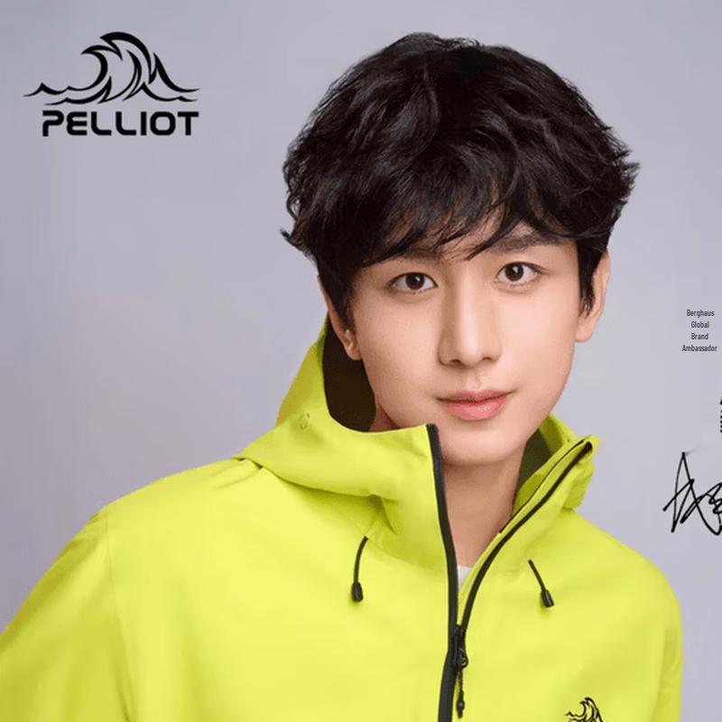 Pelliot Unisex Rock Shell Hard Shell Outdoor Jacket M