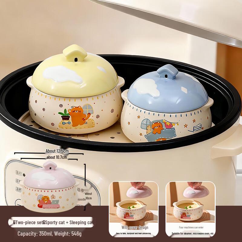 OIMG Ceramic Cat-themed Stew Pot Set