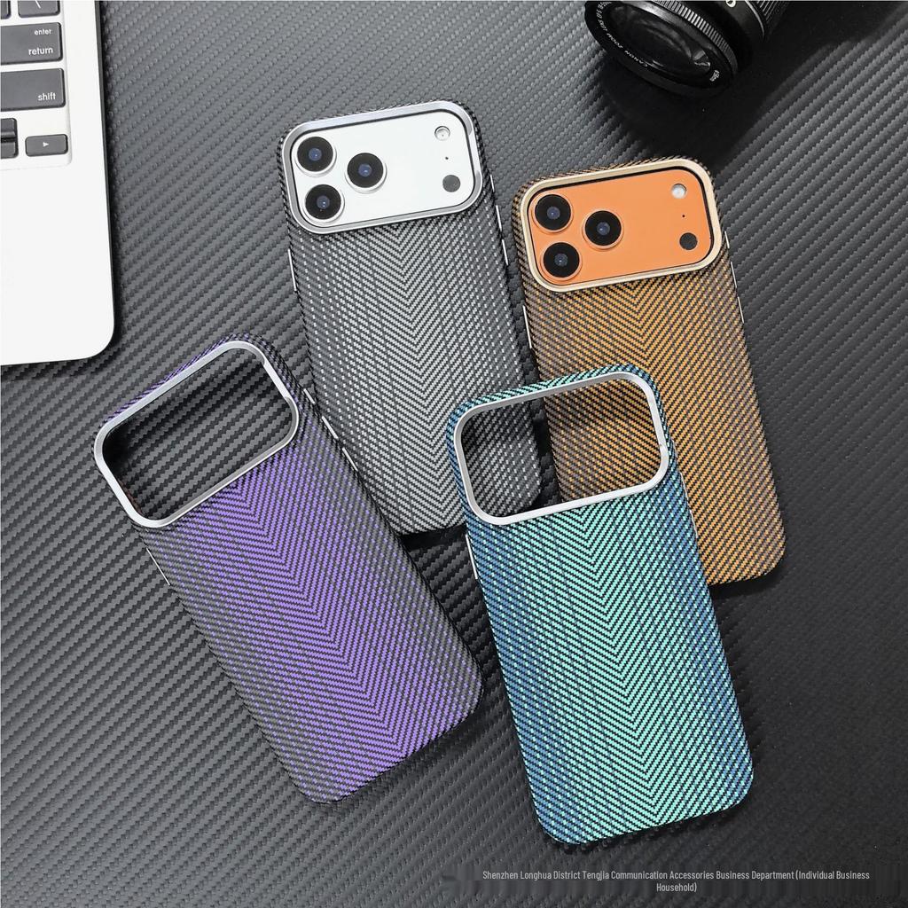 Apple 17 Pro Max Magnetic V-Pattern Drop-proof Fiber Phone Case for iPhone 16