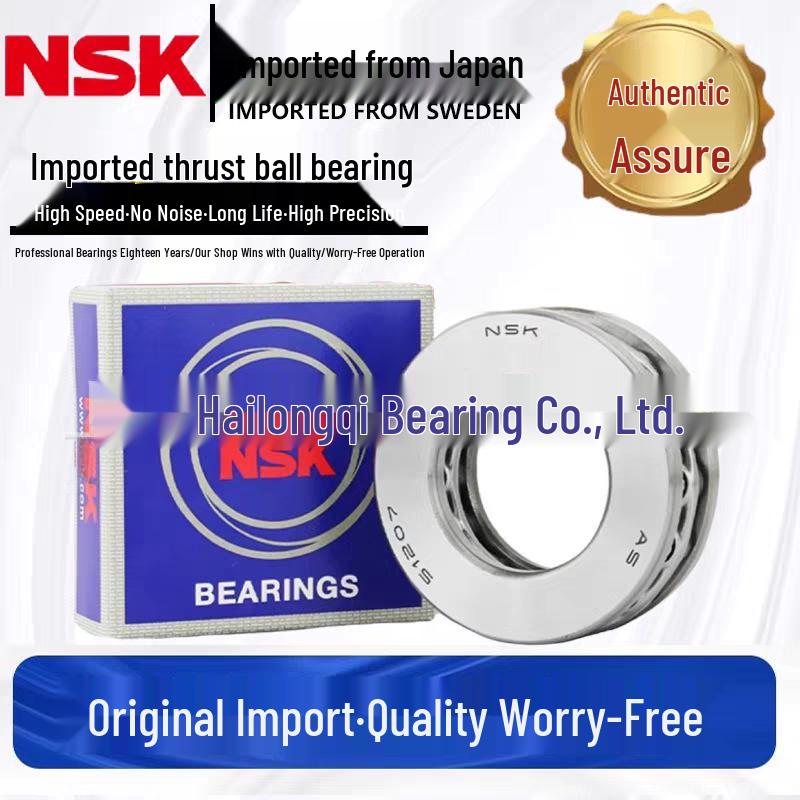 

Japanese NSK Thrust Ball Bearings: Models 51206 to 51211
