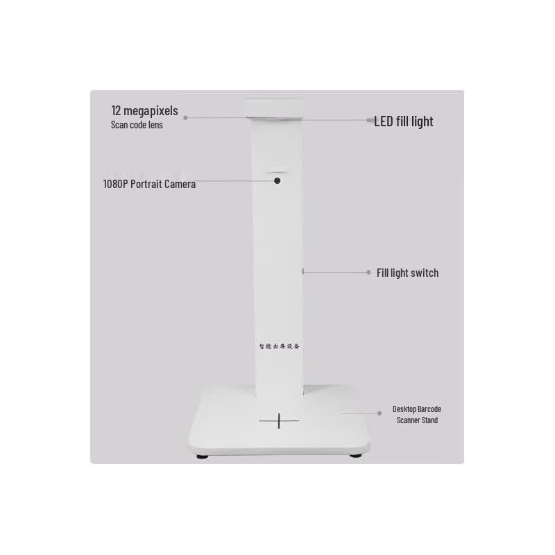 Leixian G2 12MP HD Document Camera for Express Stations CN Plug (adapter Included)