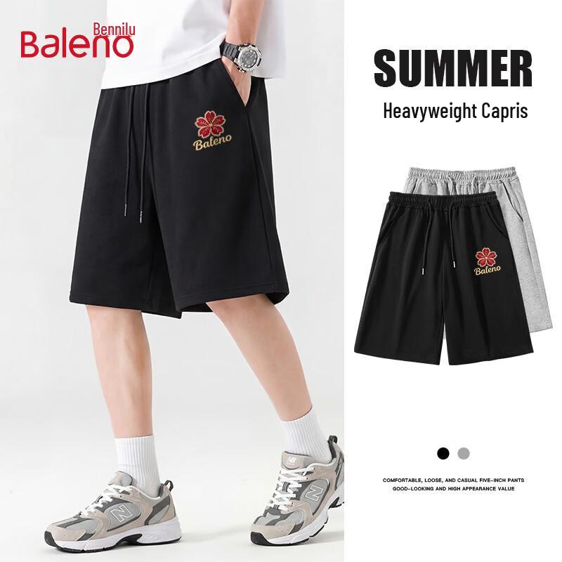 Baleno Men s Cherry Blossom Print Casual Shorts 3XL