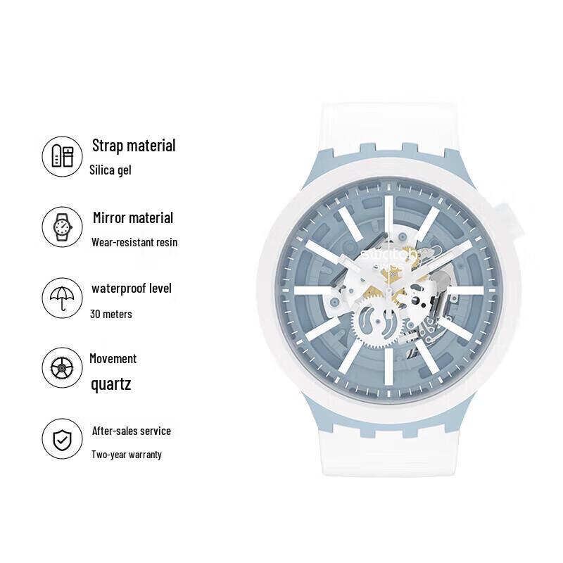 Swatch BIG BOLD Luminous Quartz Watch