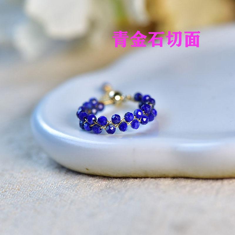 

No need to pick it off when washing your hands, natural crystals, all kinds of jewelry.