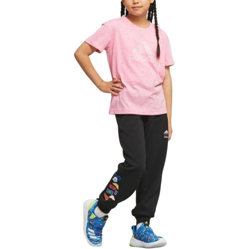 Kids' Adidas Knitted Sweatpants Black IB4843