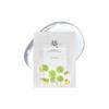 [Beauty of Joseon] Centella Asiatica Calming Mask (10ea)