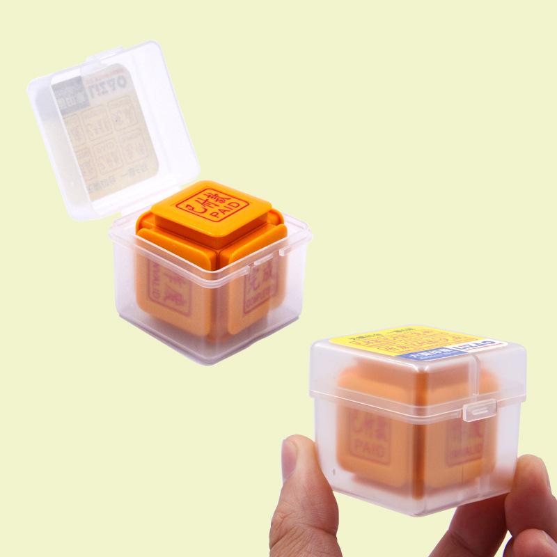 Financial Express Six-Sided Seal: Complete, Void, Urgent & Paid Photosensitive Stamps