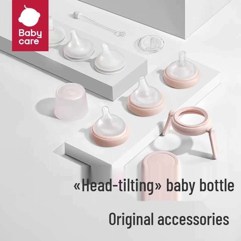 Babycare Direct Drink Baby Nipple