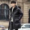 Winter New Down Jacket Hooded Long Men's Korean Version Trend Thickened Men's Jacket Men's Long Down Jacket Men's