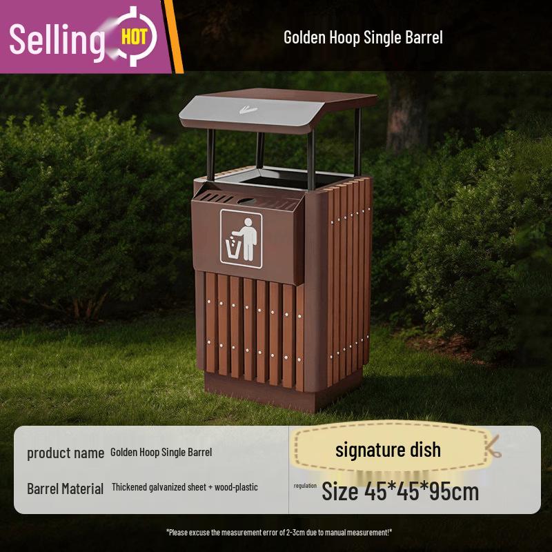 Outdoor Stainless Steel Waste Sorting Bin