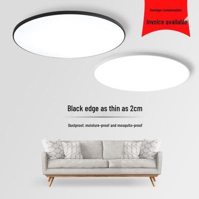 Ultra-Thin Waterproof LED Ceiling Lamp for Bedroom, Corridor, Balcony, or Living Room