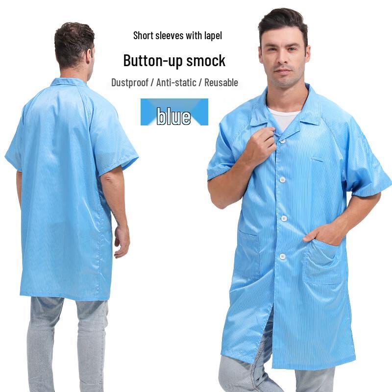 Langmei Qifang Anti-static Short-Sleeve Lab Coat
