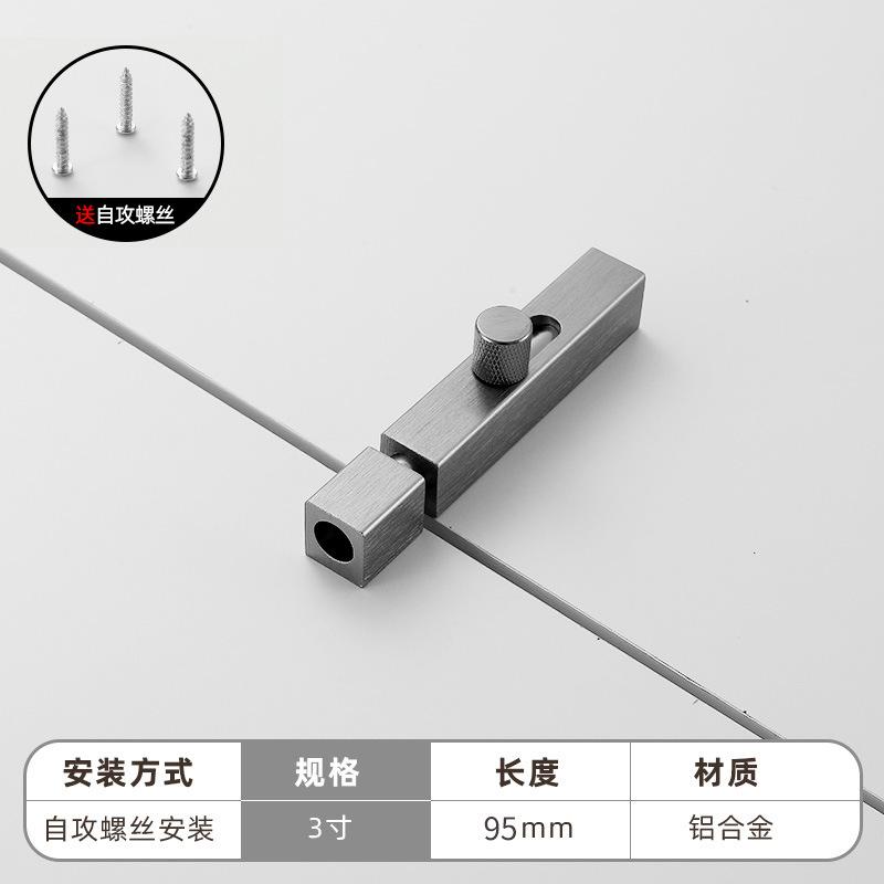 

Punch-free aluminum alloy bolt door buckle anti-theft door lock buckle door latch bathroom door bolt thickened door pin