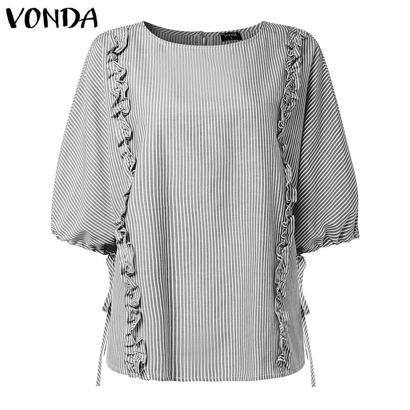 

VONDA Women Turn Down Collar 3/4 Sleeve Striped Ruffled Casual Loose Blouse M чёрный
