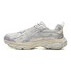 Li Ning Boom Support Cushioning Slip Resistant Abrasion Resistant Rebound Low top Running Shoes Men's Gray Silver ARXV005-1