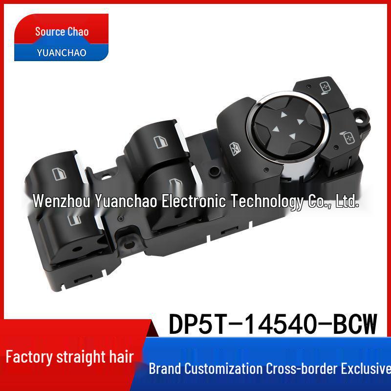 

Ford Lincoln Power Window Switch DP5T-14540-BCW Electric Button Electric